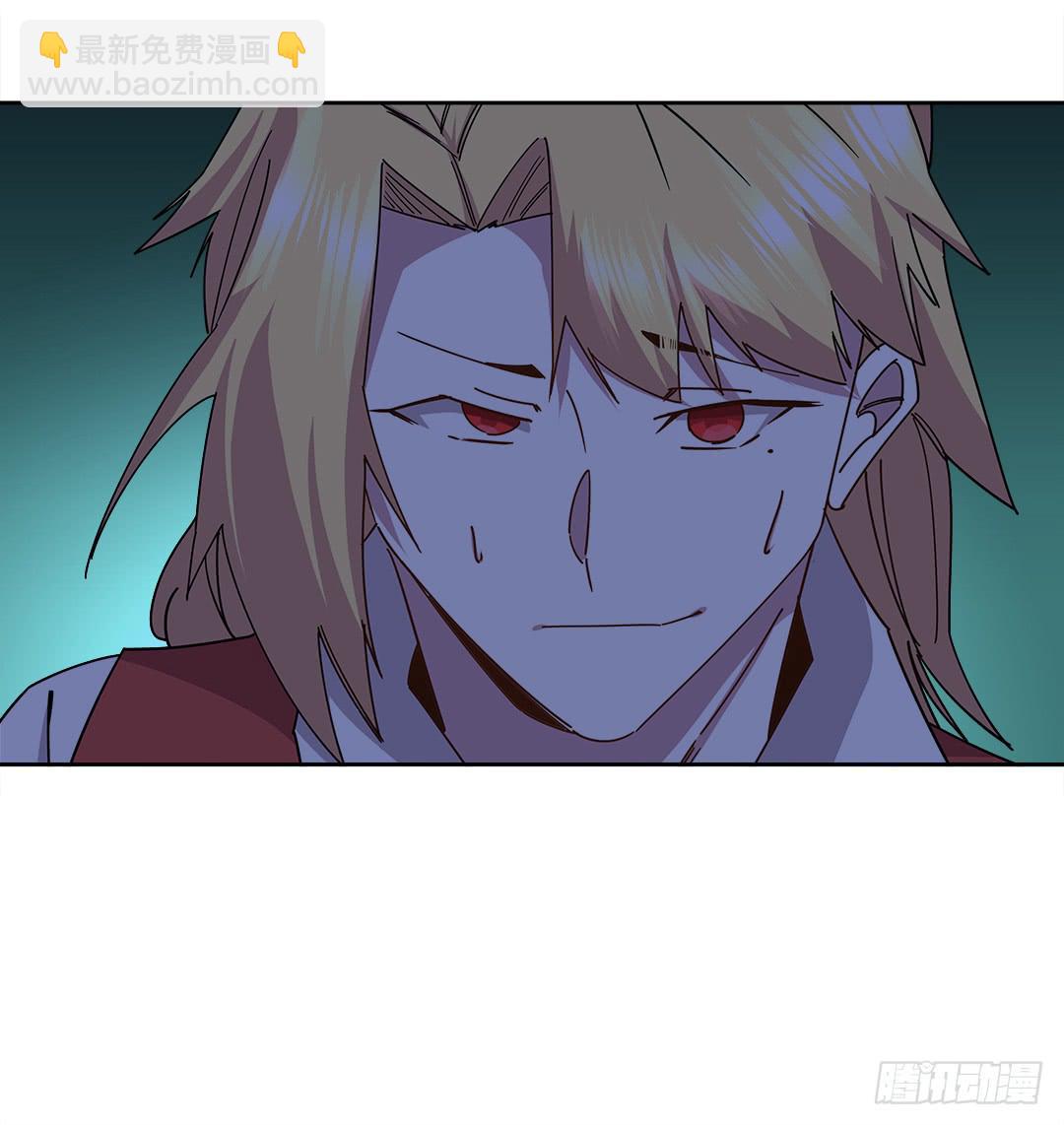 咒语:第五话(1/2)-第83话