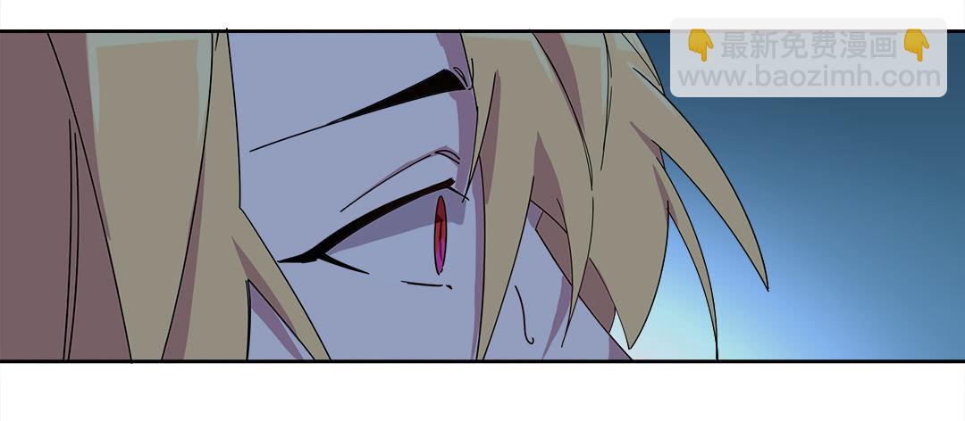 咒语:第五话(1/2)-第83话