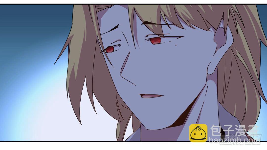 咒语:第五话(1/2)-第83话