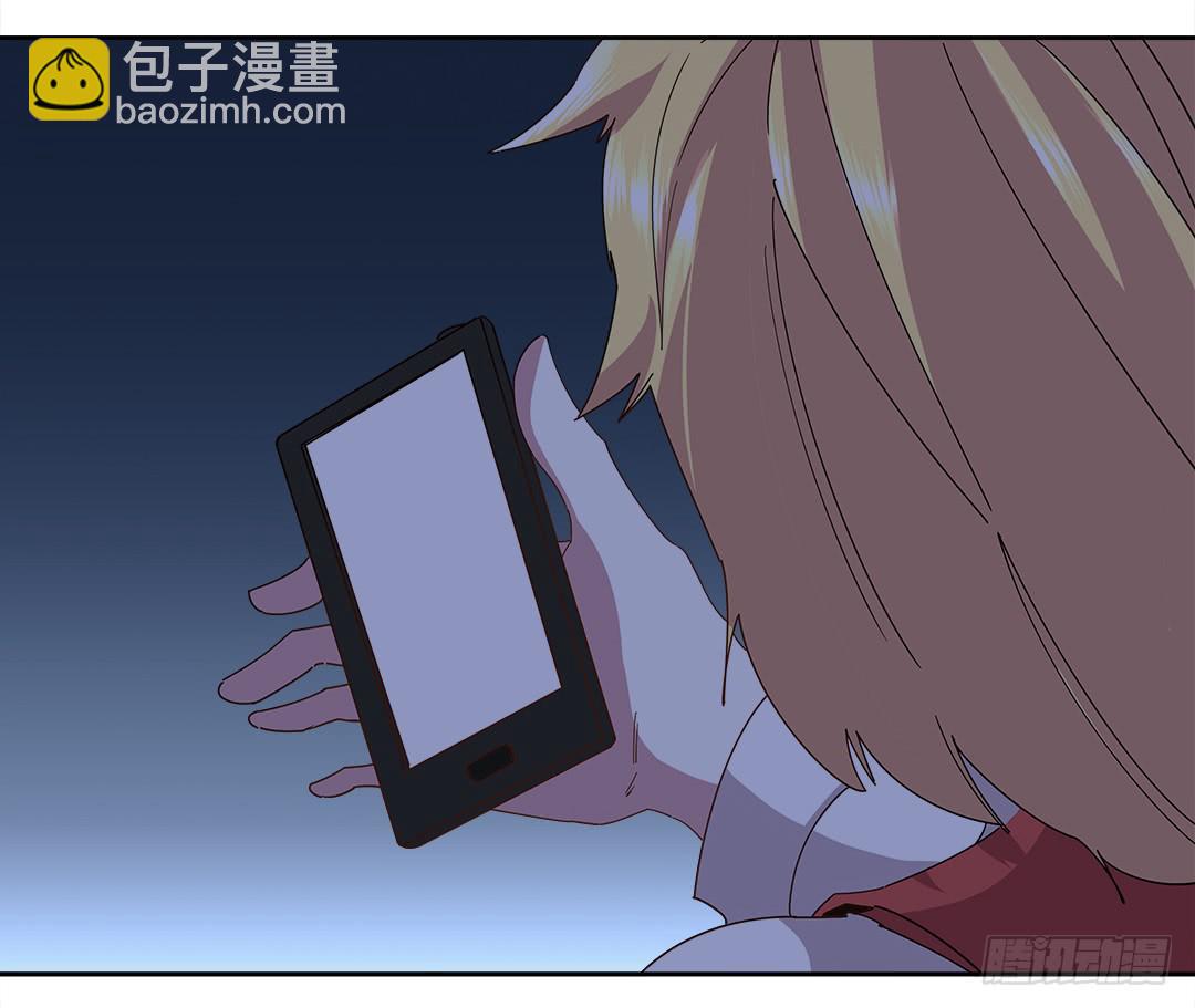 咒语:第五话(1/2)-第83话