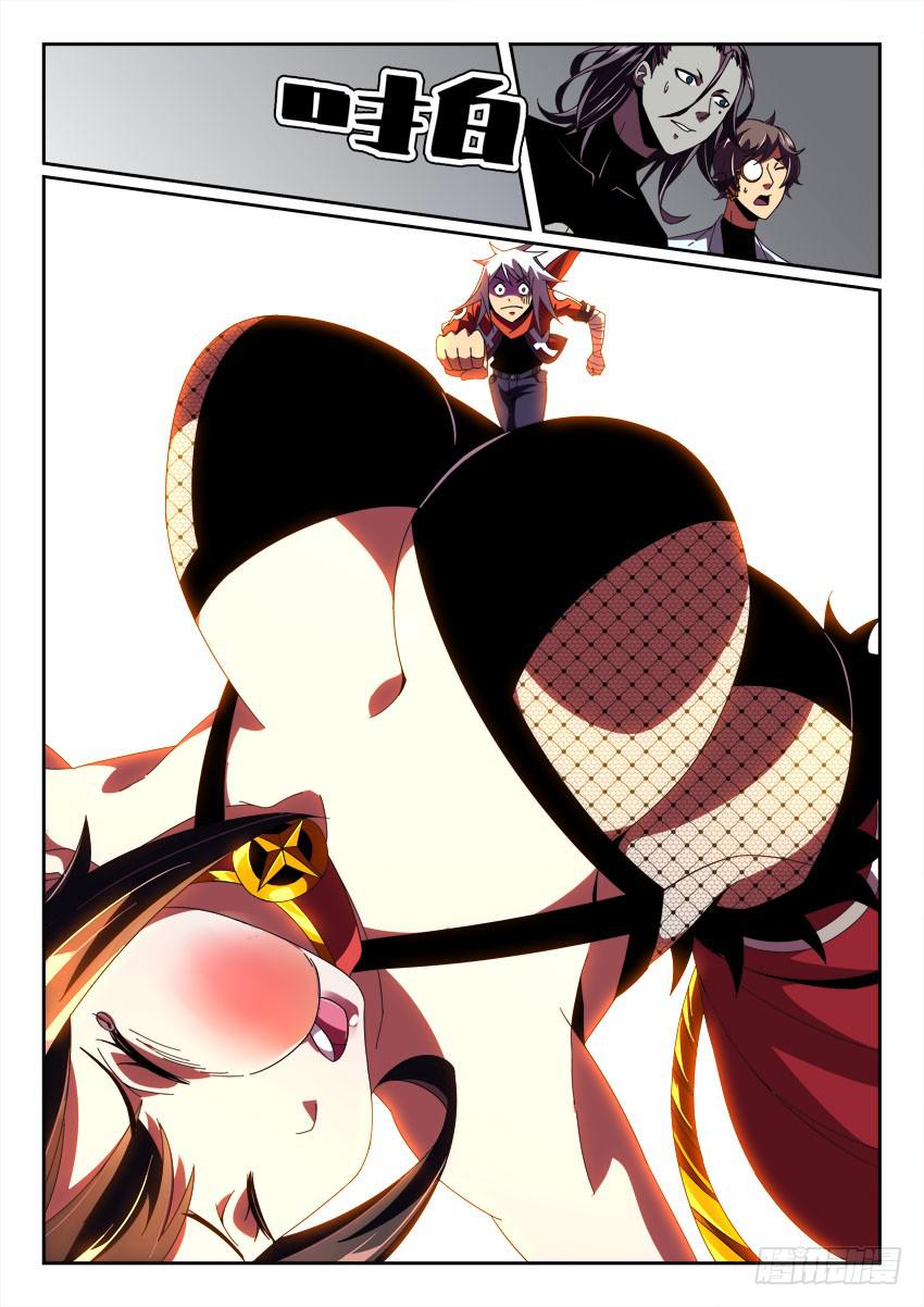 第一百零二章-第105话