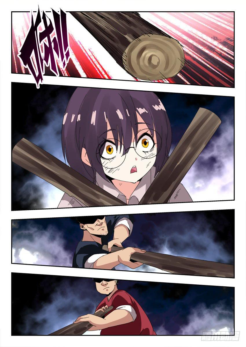 第一百一十二章-第115话