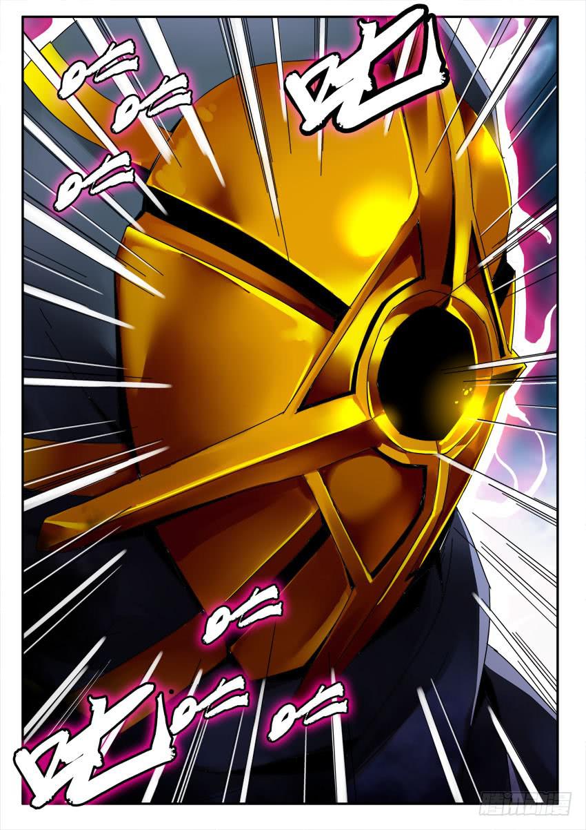 第一百二十六章-第129话