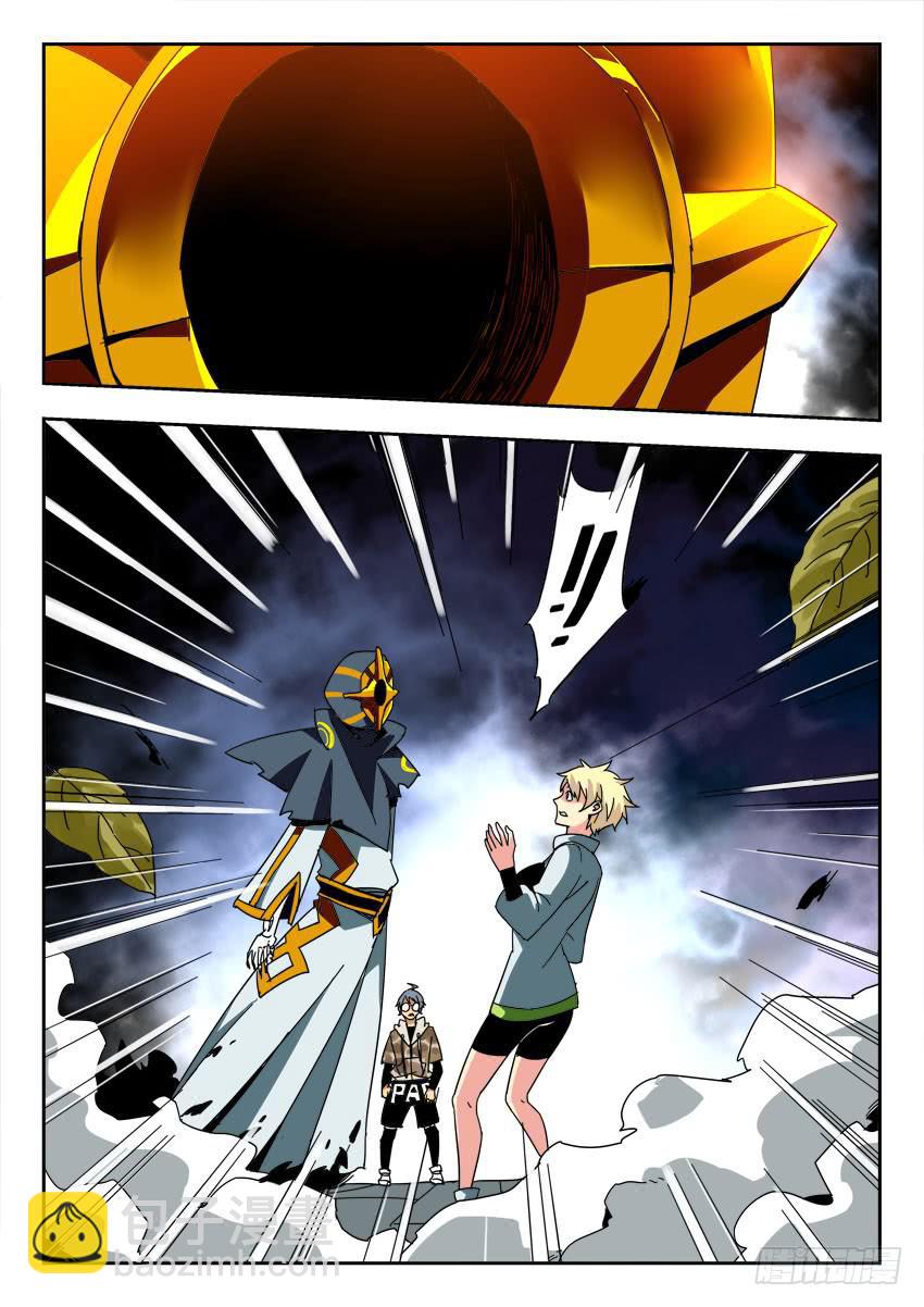 第一百二十六章-第129话