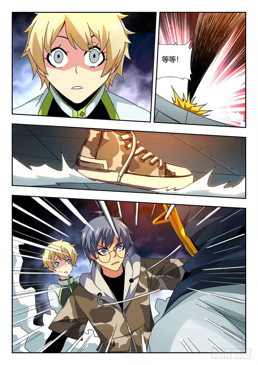 第一百二十六章-第129话