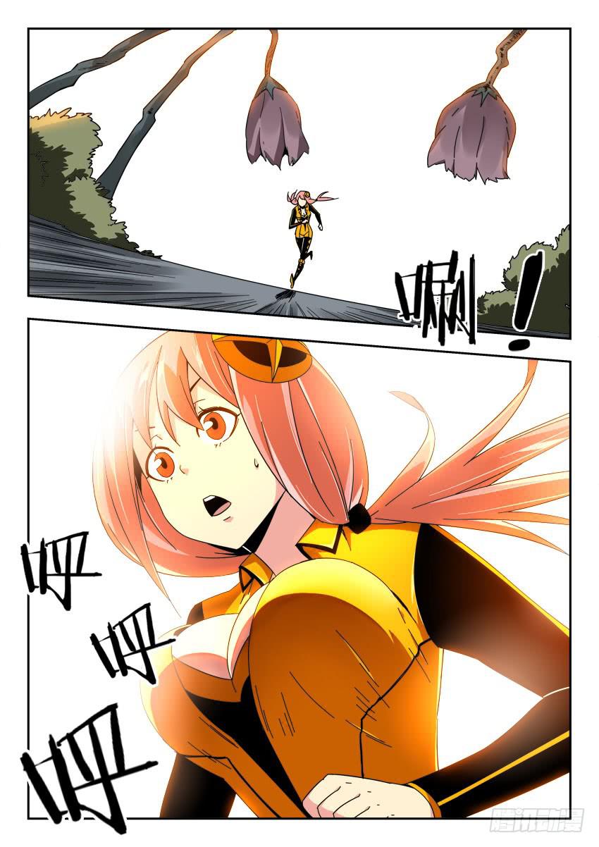 第一百二十八章-第131话