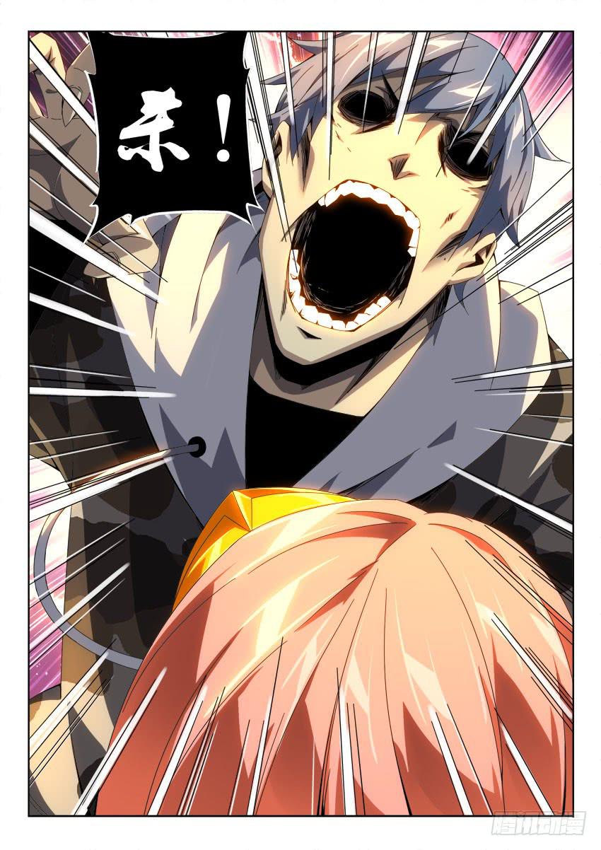 第一百二十八章-第131话