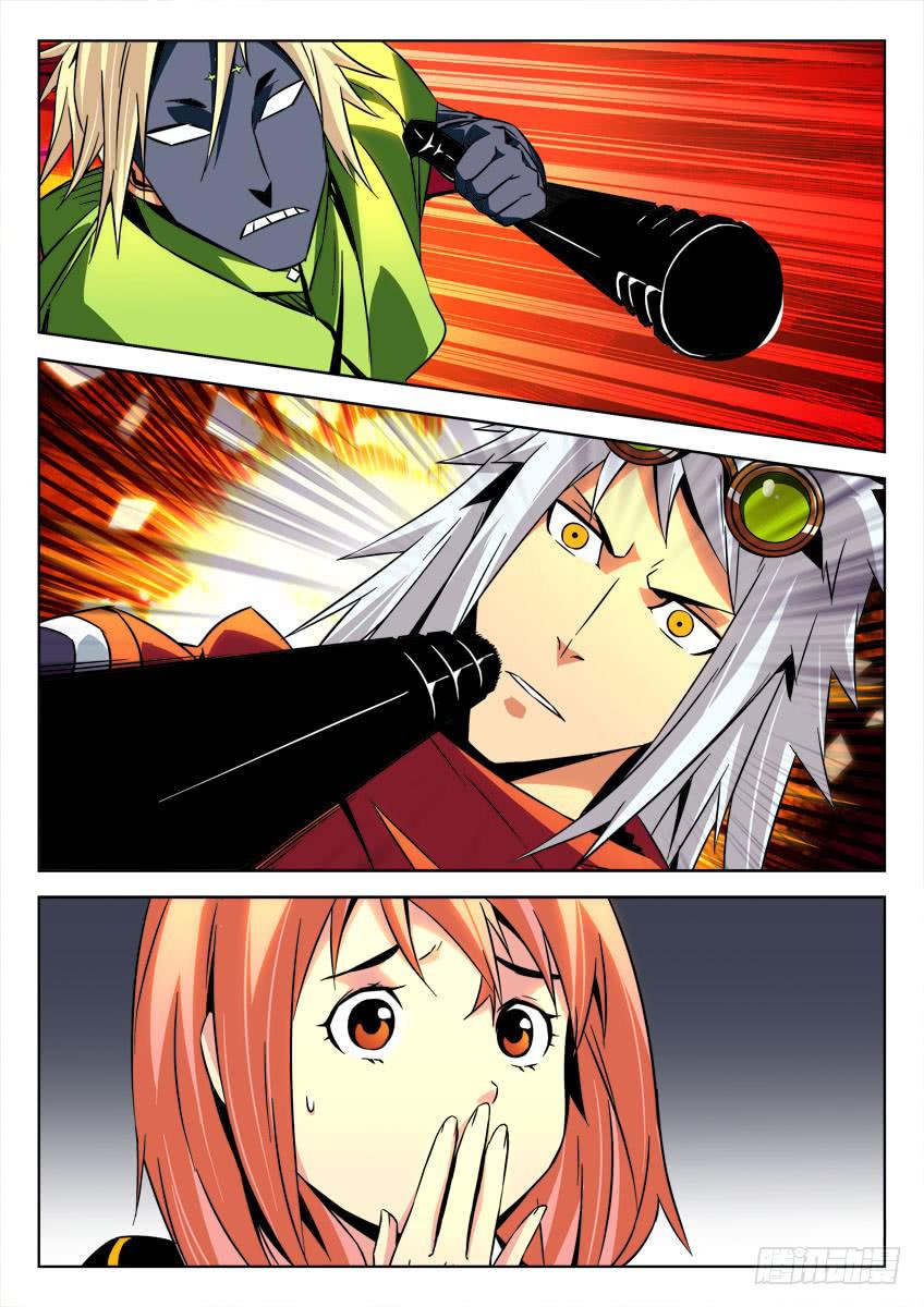 第十六章/伙伴下-第17话