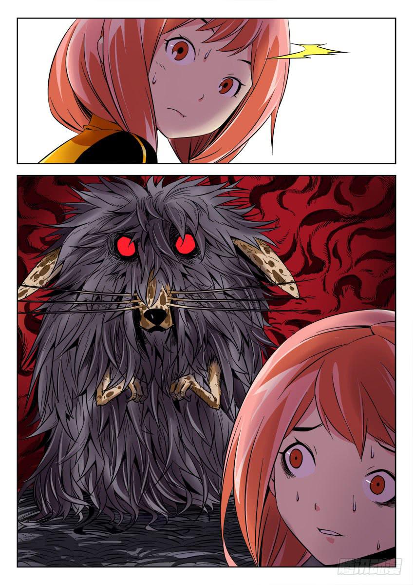 第四十一章/怪物上-第43话