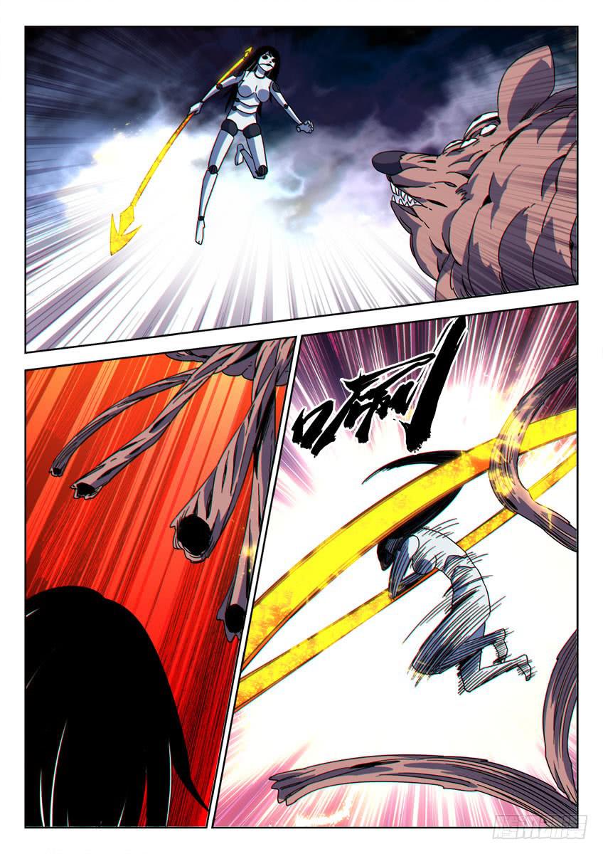 第五十三章/幻灵/上-第55话