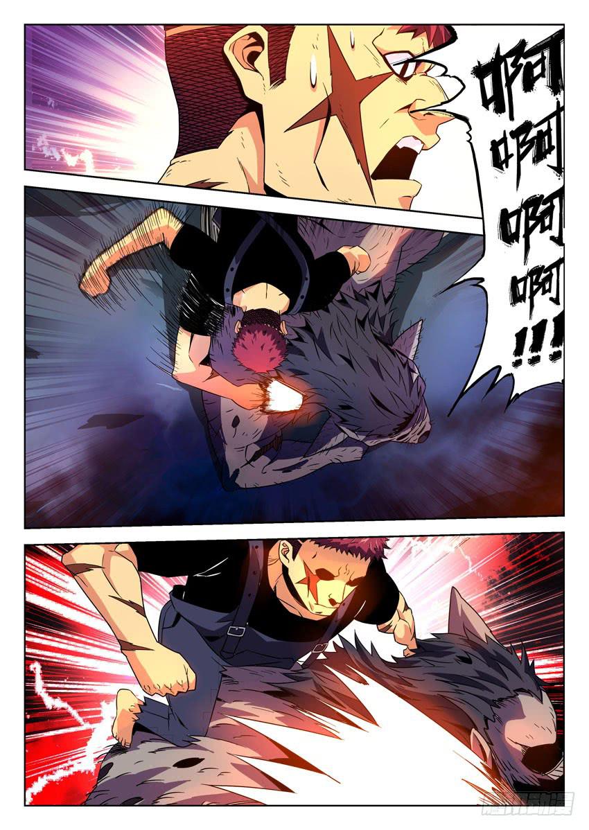 第五十七章/恶斗/上-第59话