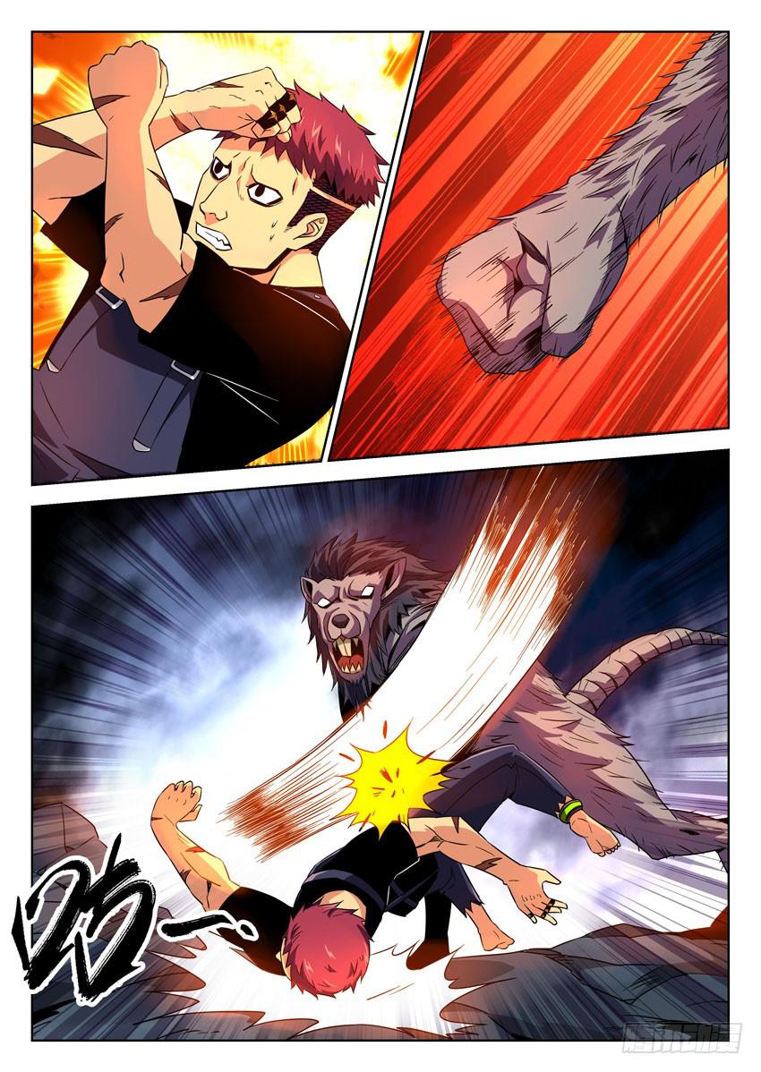 第五十七章/恶斗/上-第59话