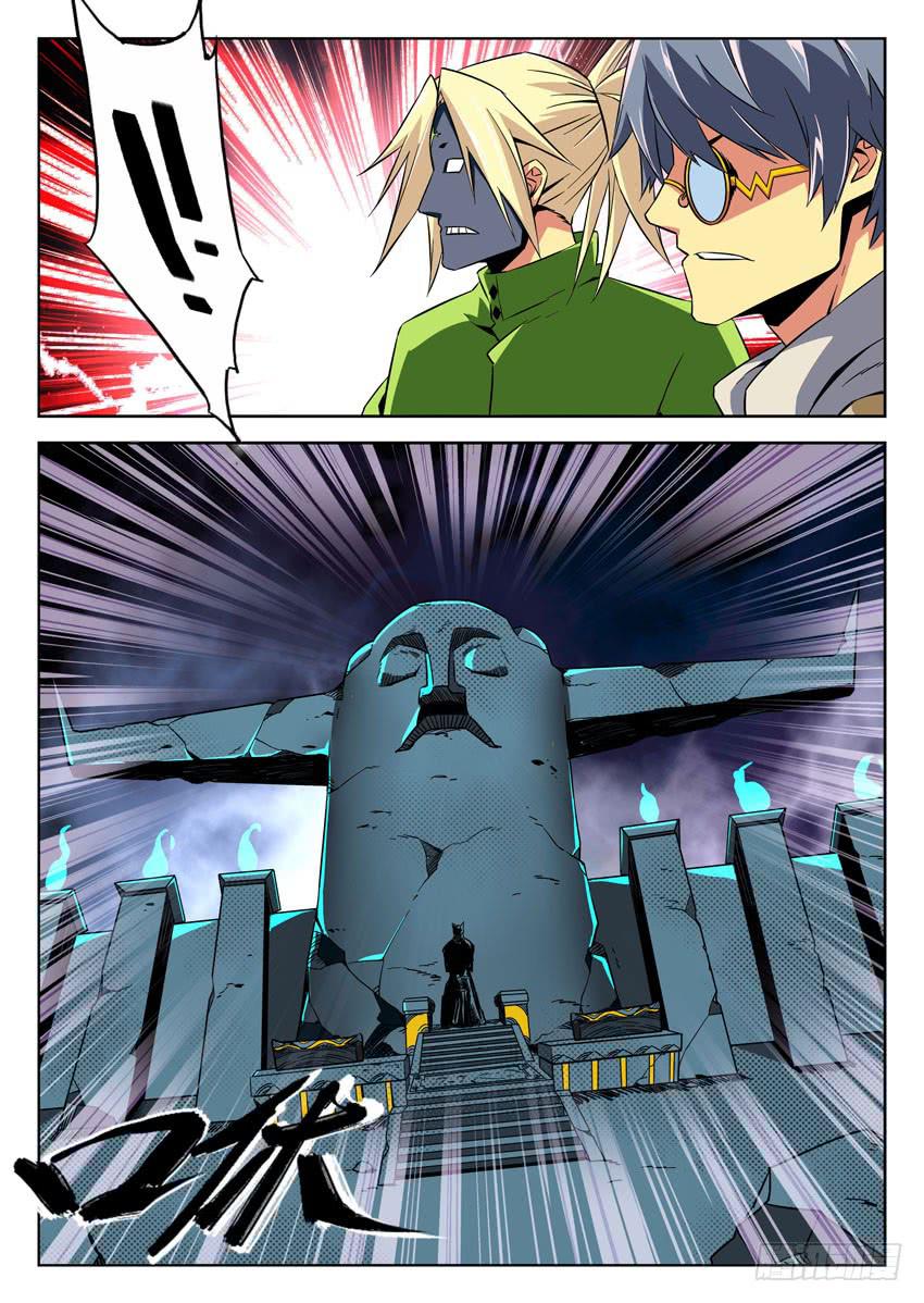 第六十五章/神像-第67话