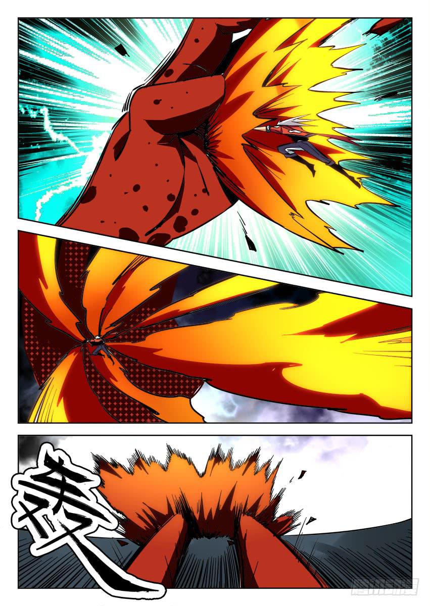 第六十七章/焰臂-第69话