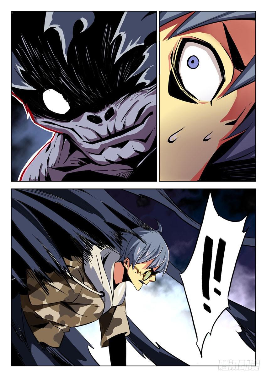 第七十一章/续命-第73话