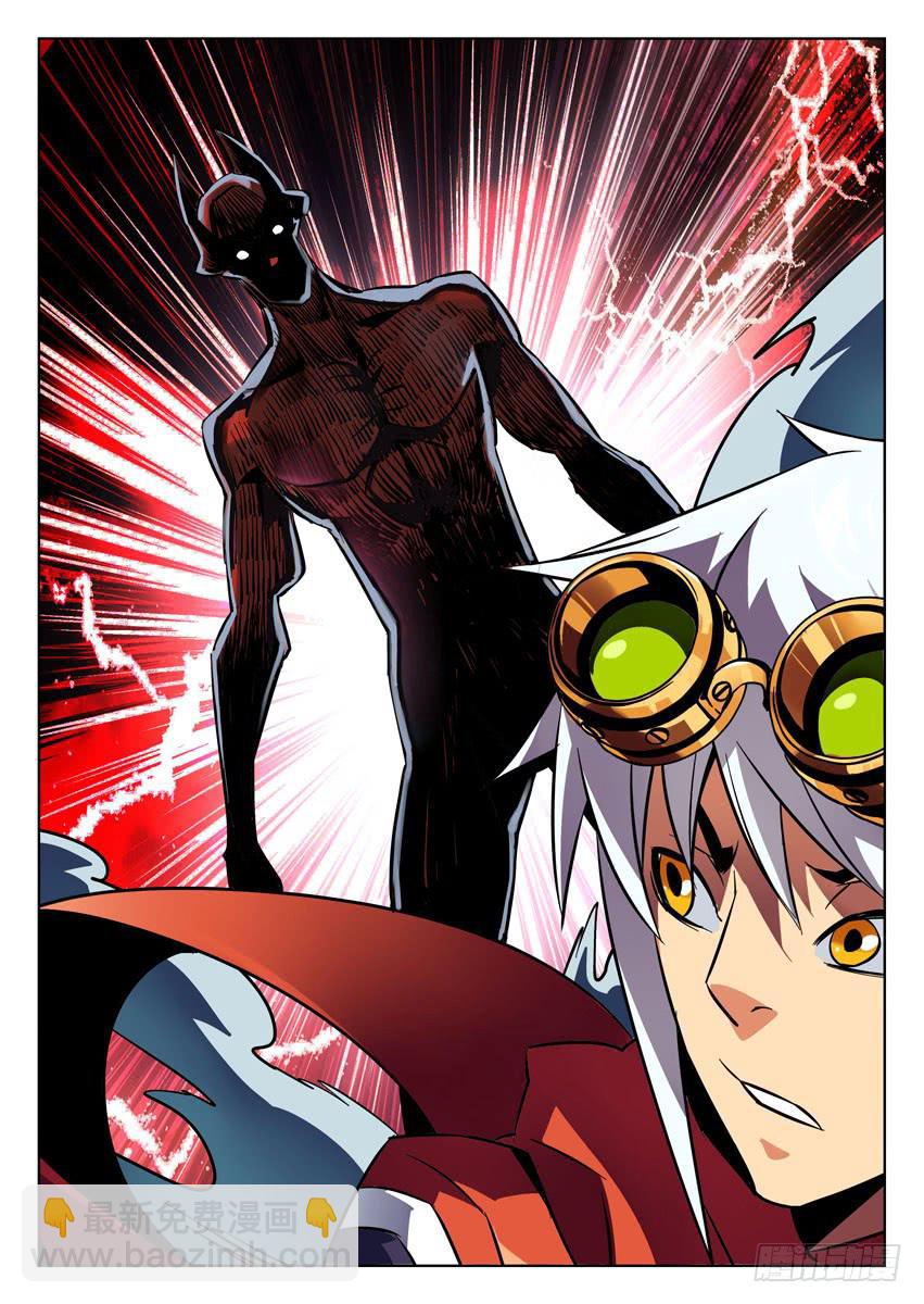 第七十三章/噩梦-第75话