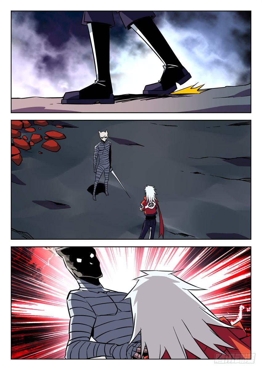 第七十九章/控制-第81话