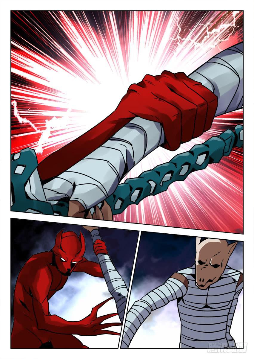 第八十一章/盘瓠-第83话