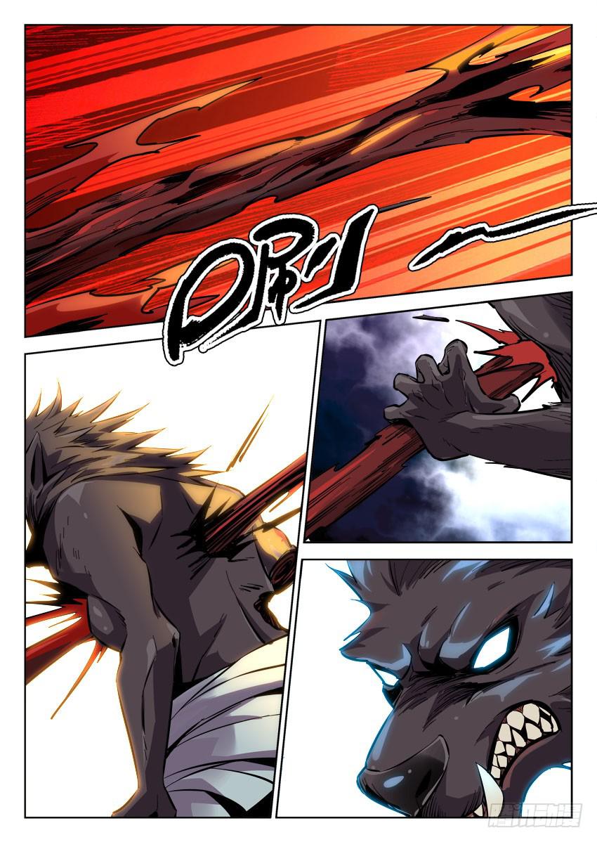 第八十四章-第87话