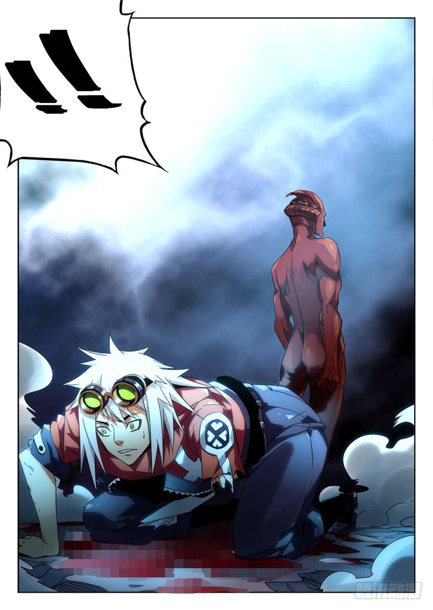 第八十八章-第91话