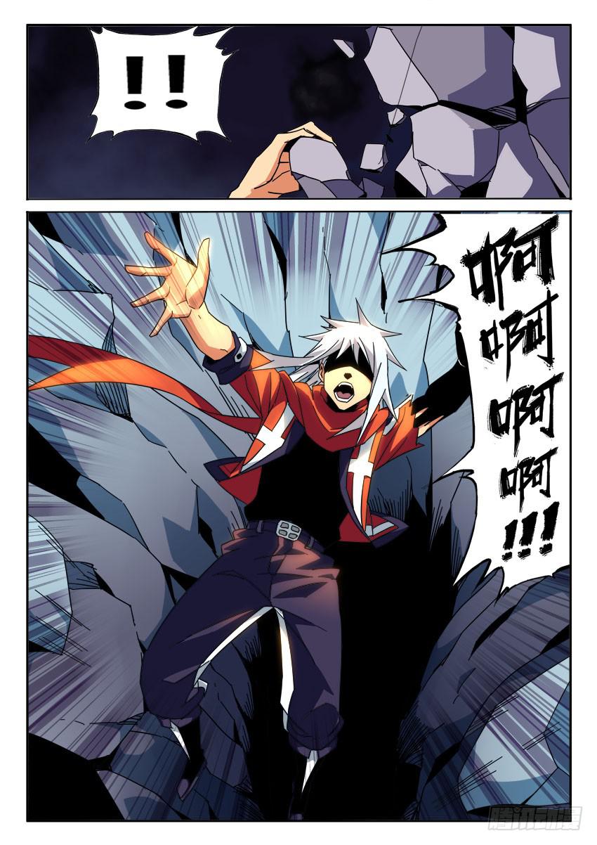 第九十二章-第95话