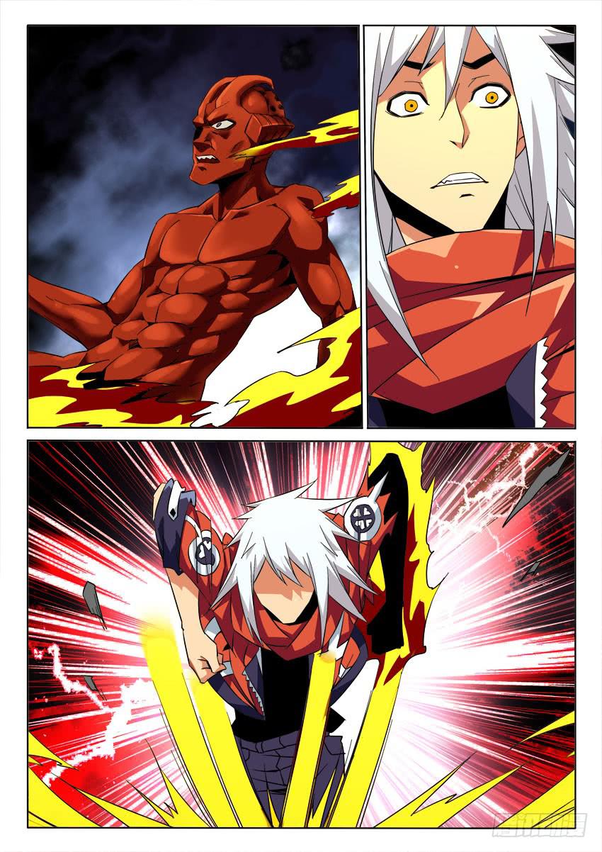 第九十二章-第95话