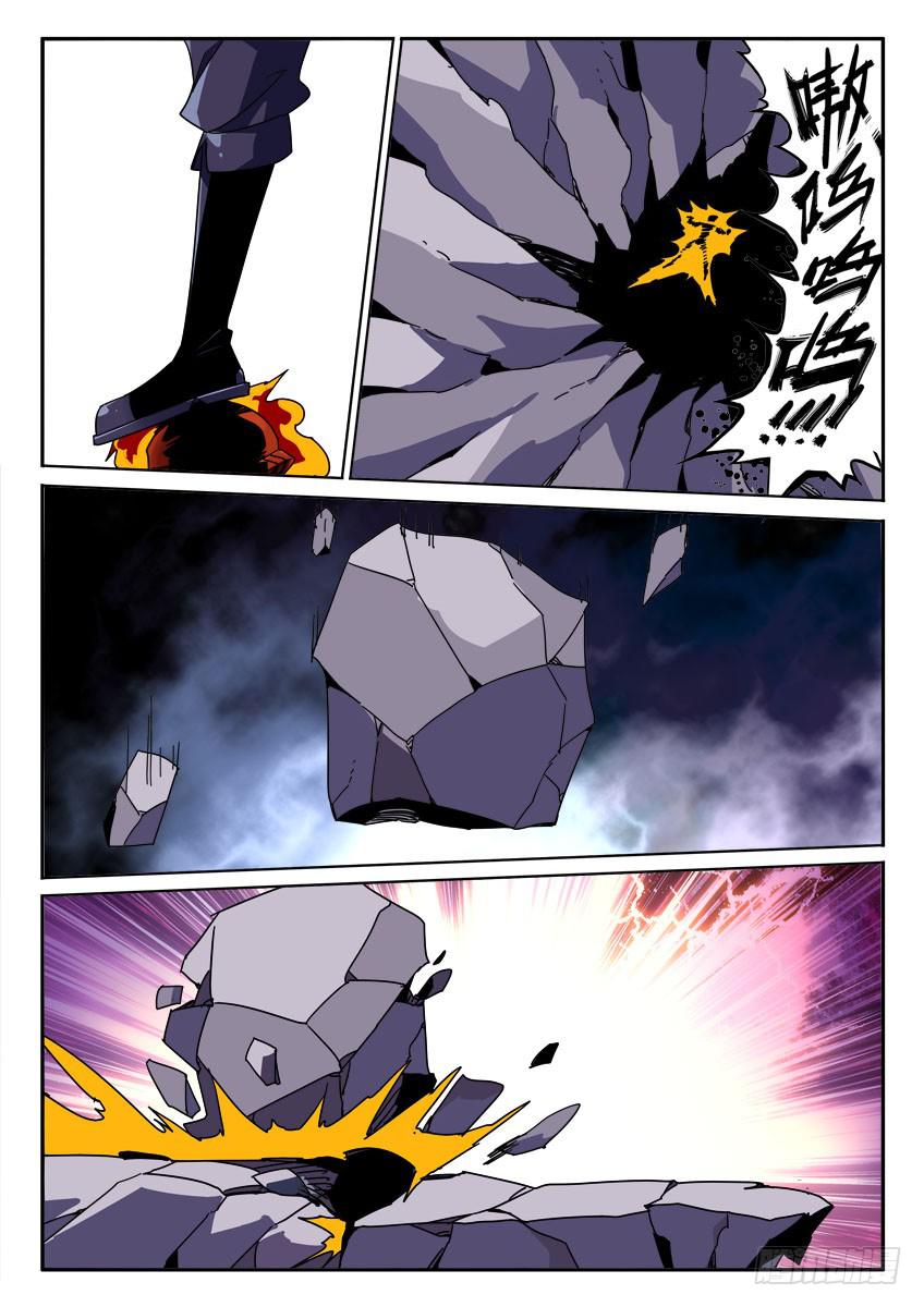 第九十二章-第95话