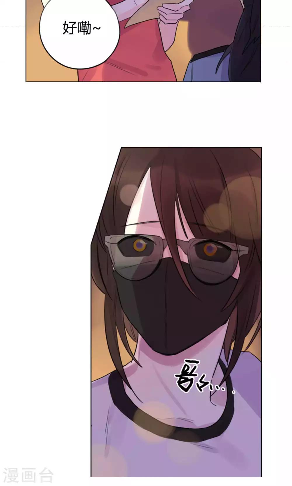 第25话 好想你-第27话