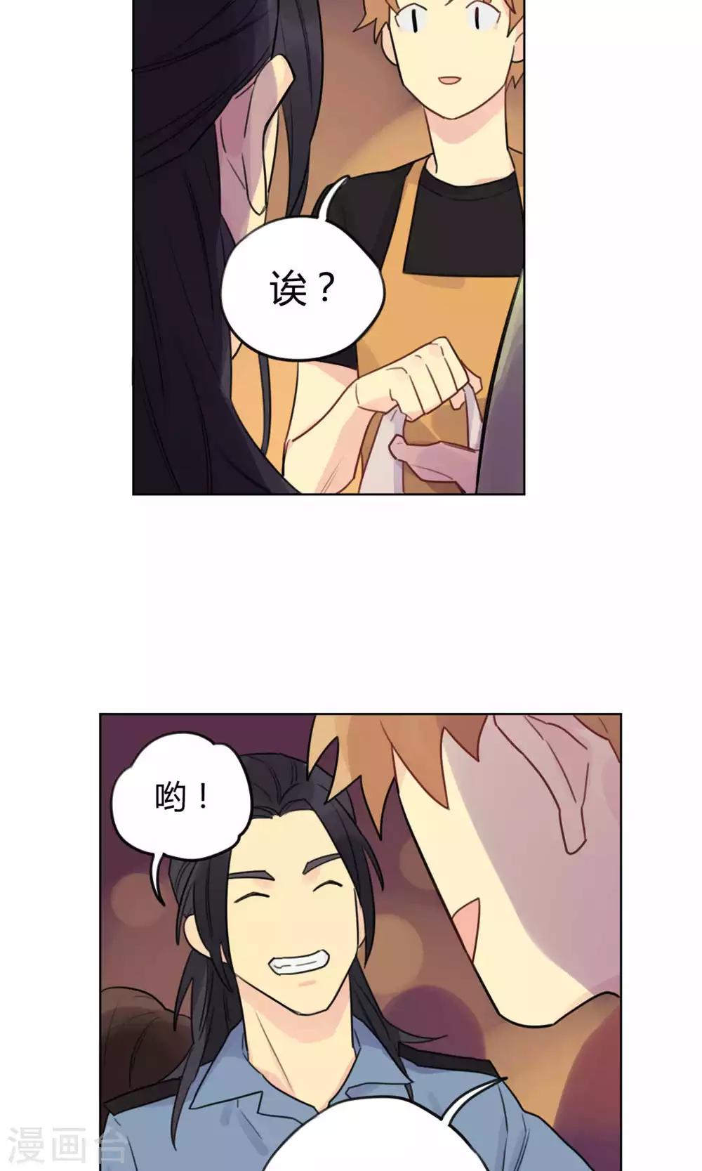 第25话 好想你-第27话