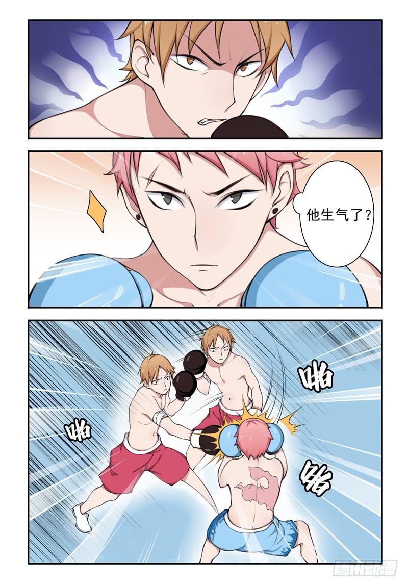 19 比赛（三）-第19话