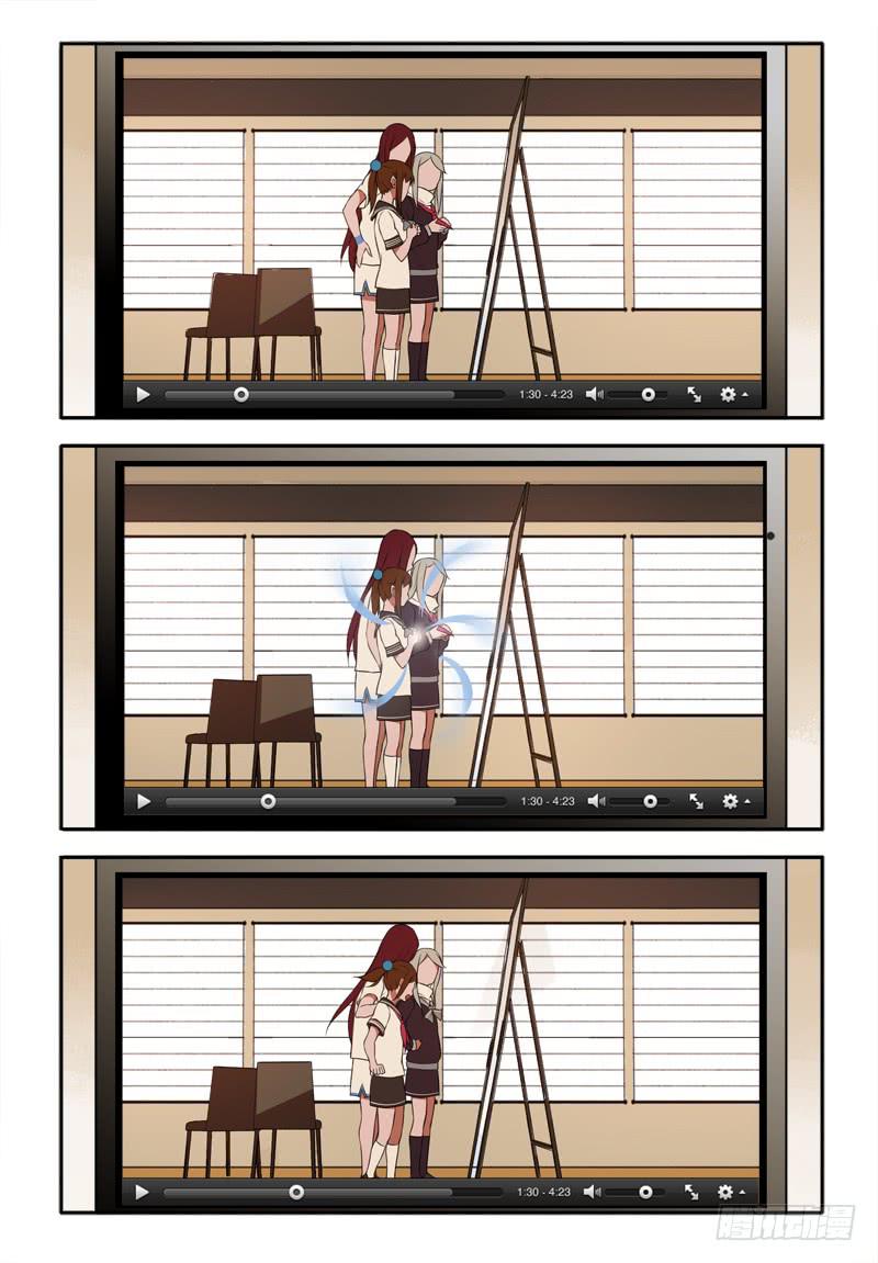 25 超能力（五）-第25话