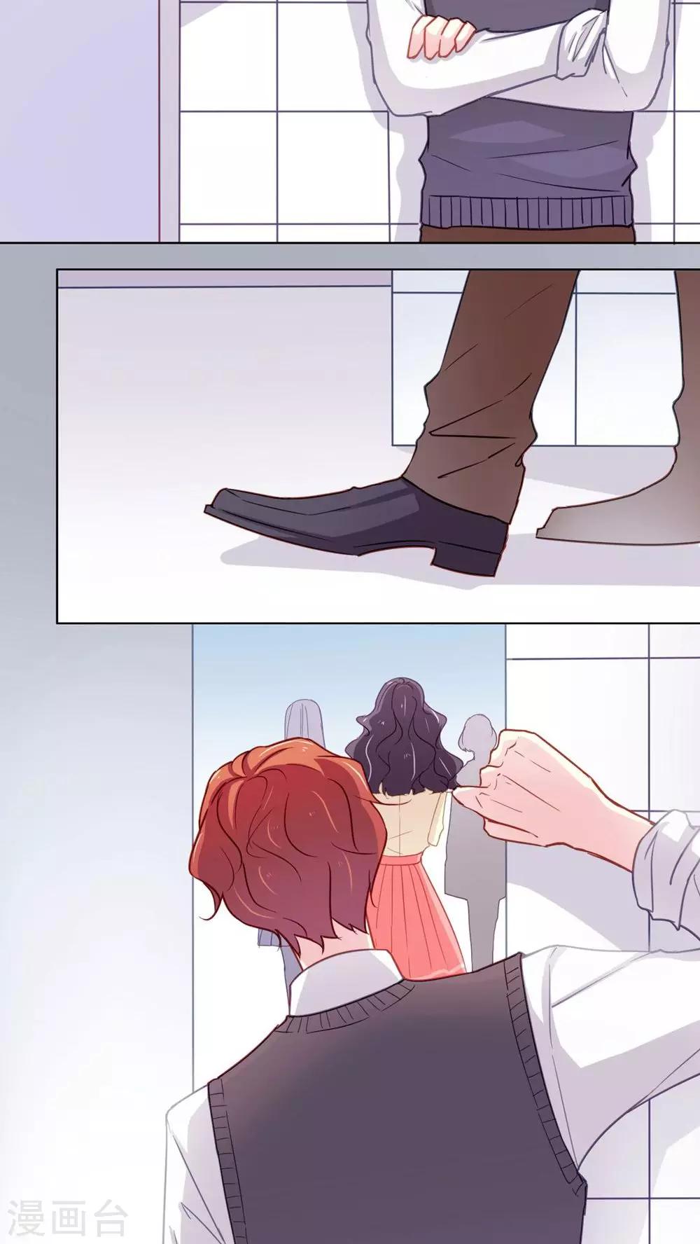 第113话 陷害-第113话