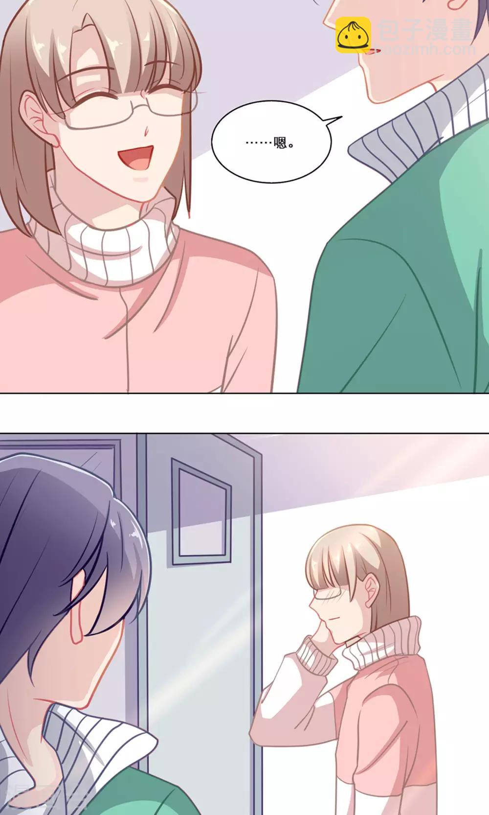 第129话 充实感-第129话