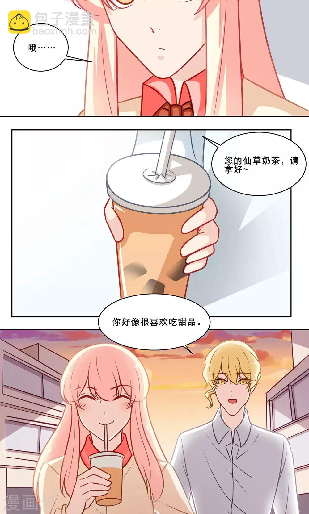 第131话 不是冤家不聚头-第131话