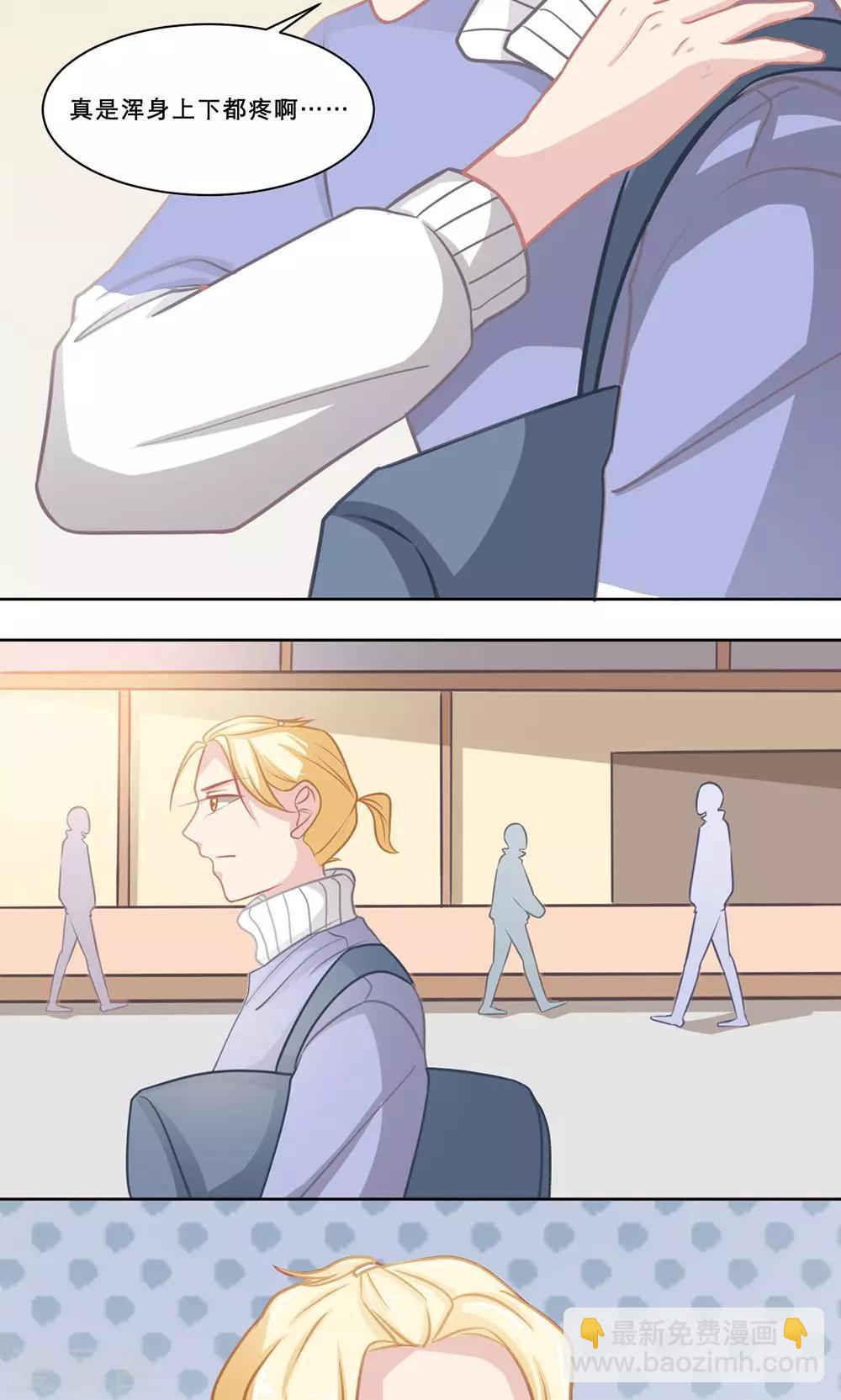 第135话 Double-第135话