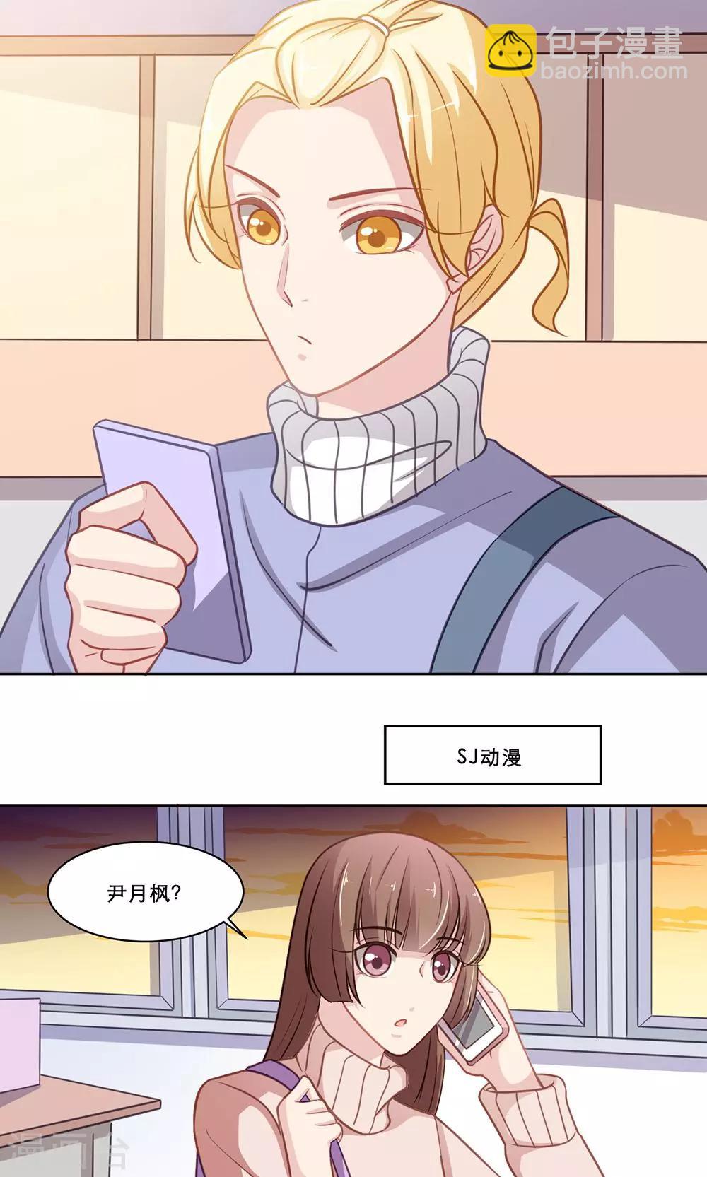 第135话 Double-第135话