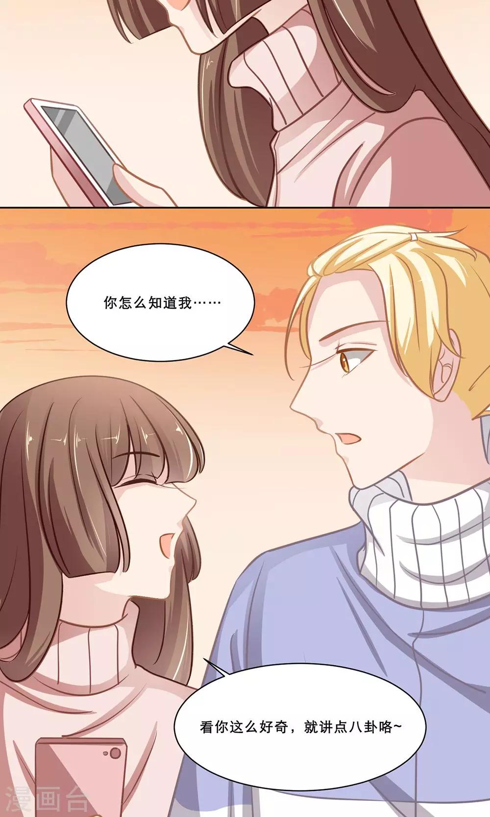 第135话 Double-第135话