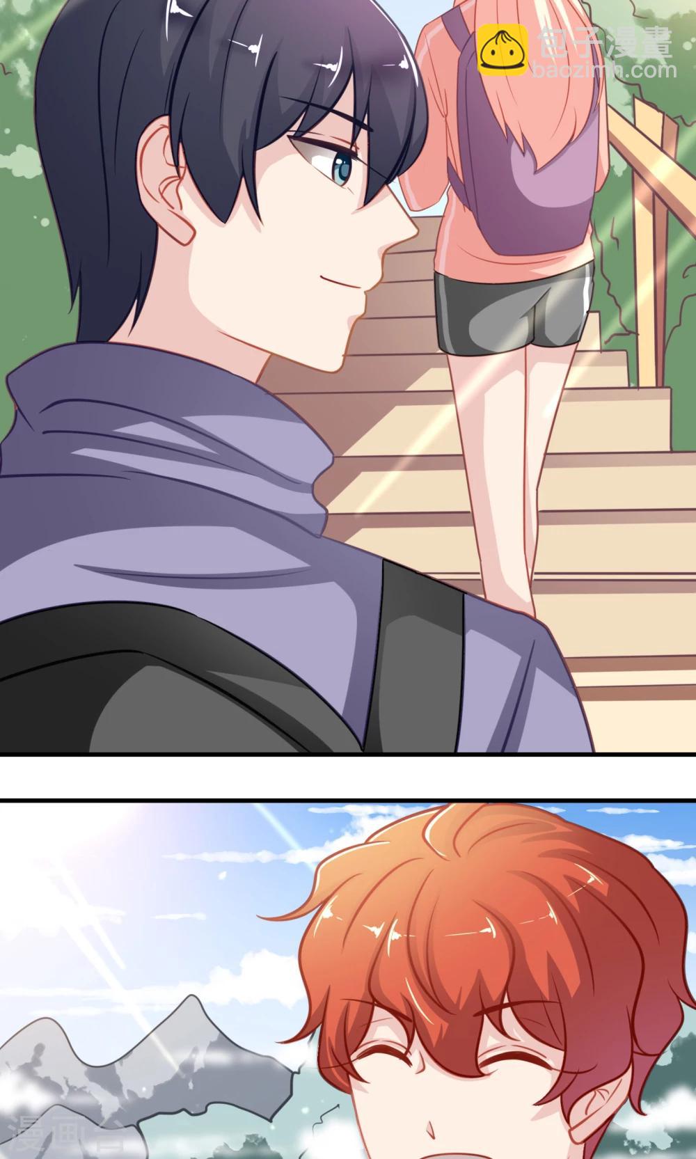 第139话 嵩山行-第139话