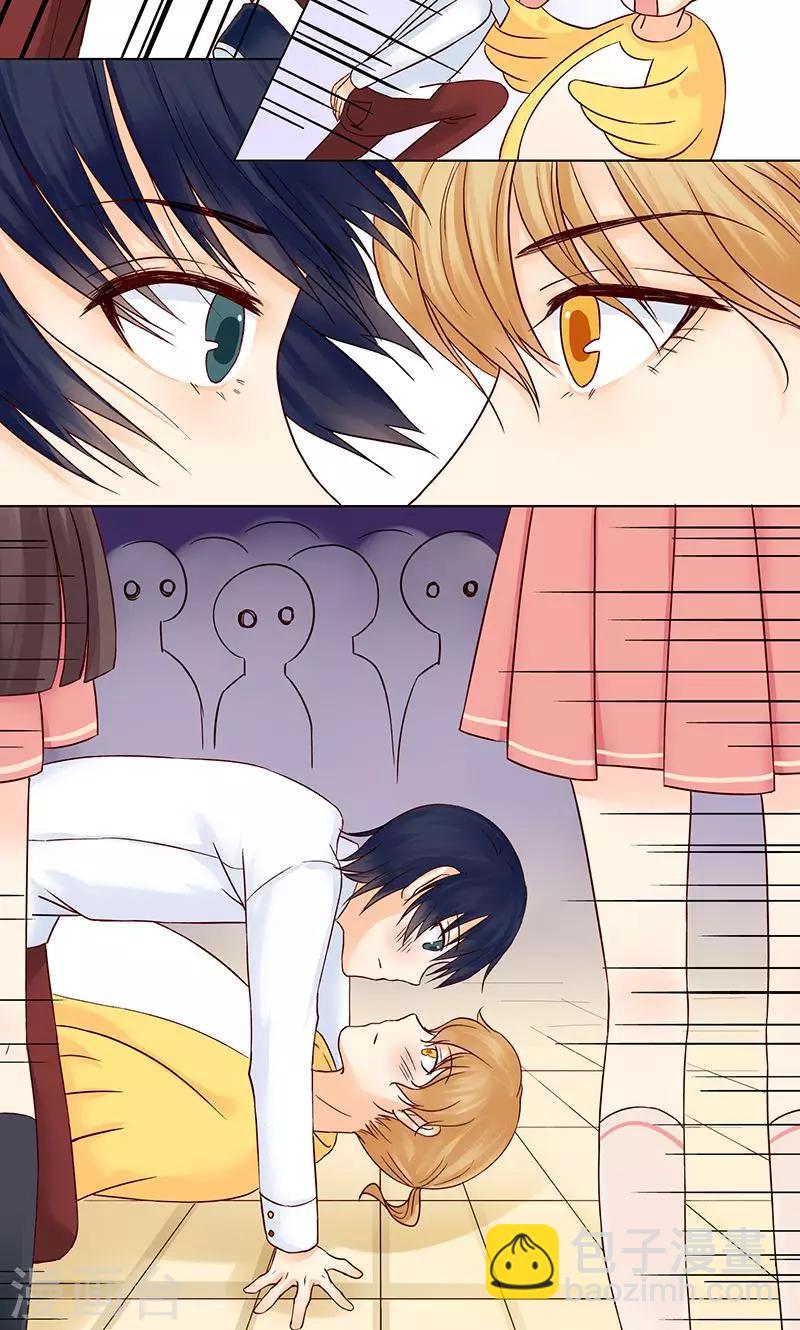 第3话 混乱开始-第3话