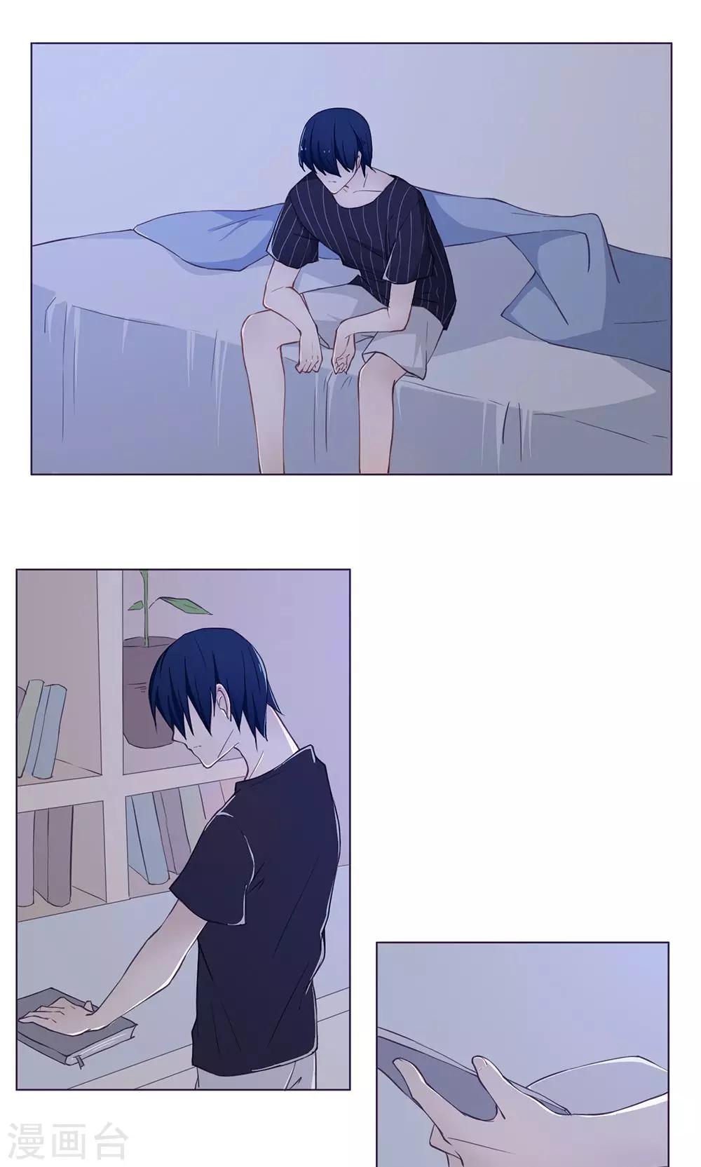 第31话 喜欢的人-第31话