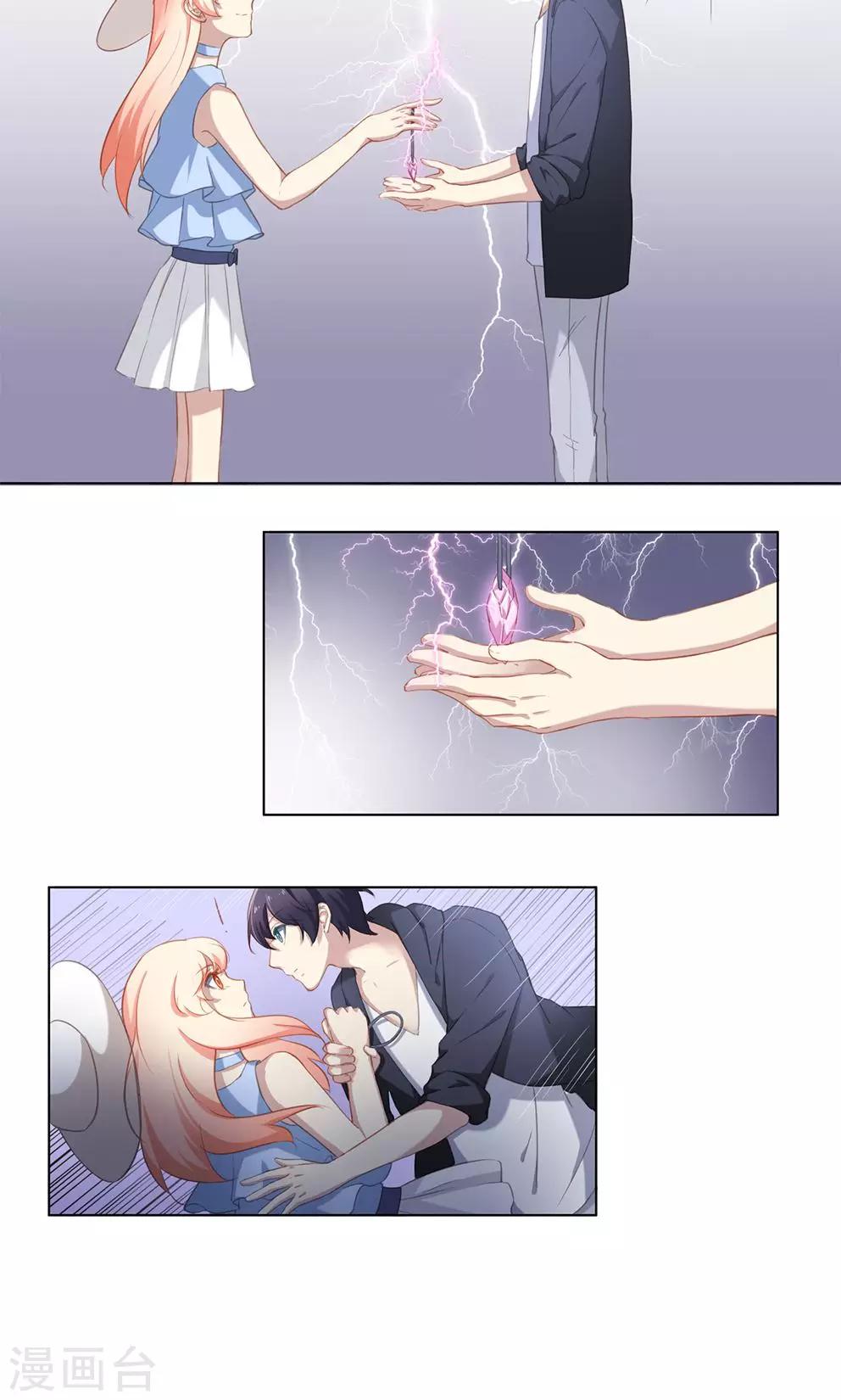 第57话 爱的小屋-第57话