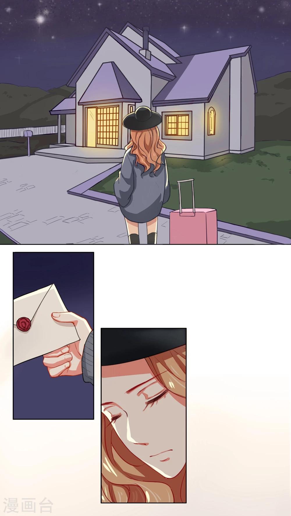 第77话 各自珍重-第77话