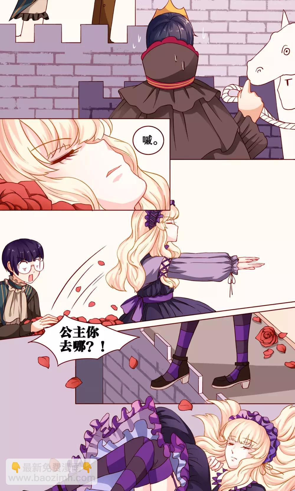 第9话 音乐剧-第9话