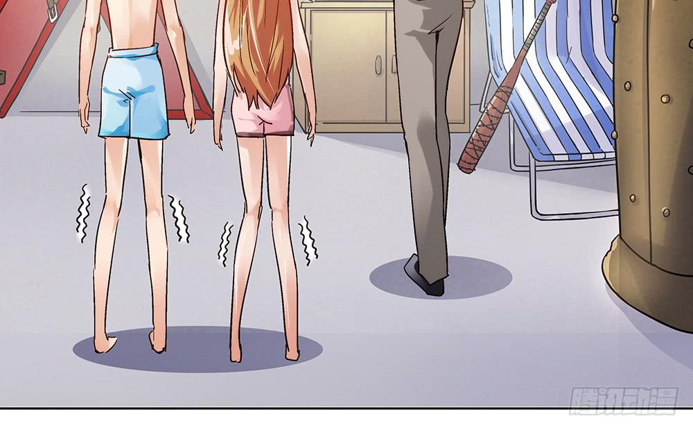 真相？虎啸群山！(1/3)-第11话