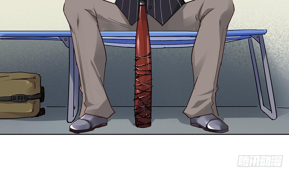 真相？虎啸群山！(1/3)-第11话