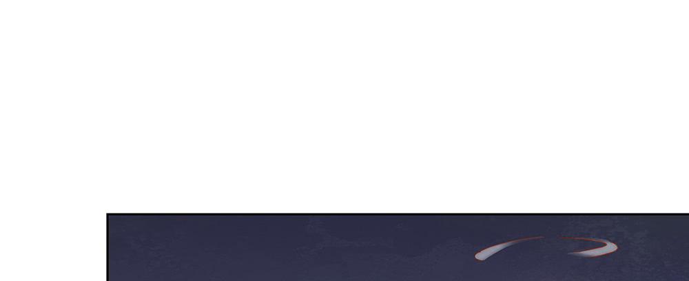 真相？虎啸群山！(1/3)-第11话