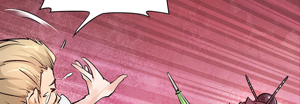 你要相信我！(1/2)-第15话