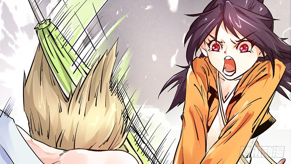 你要相信我！(1/2)-第15话