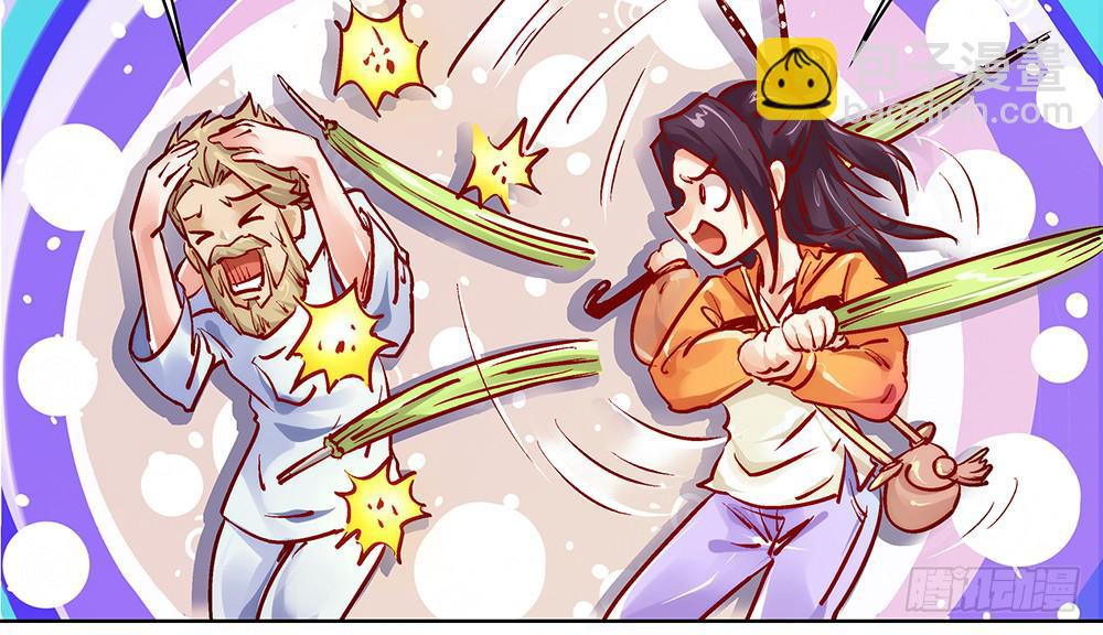 你要相信我！(1/2)-第15话