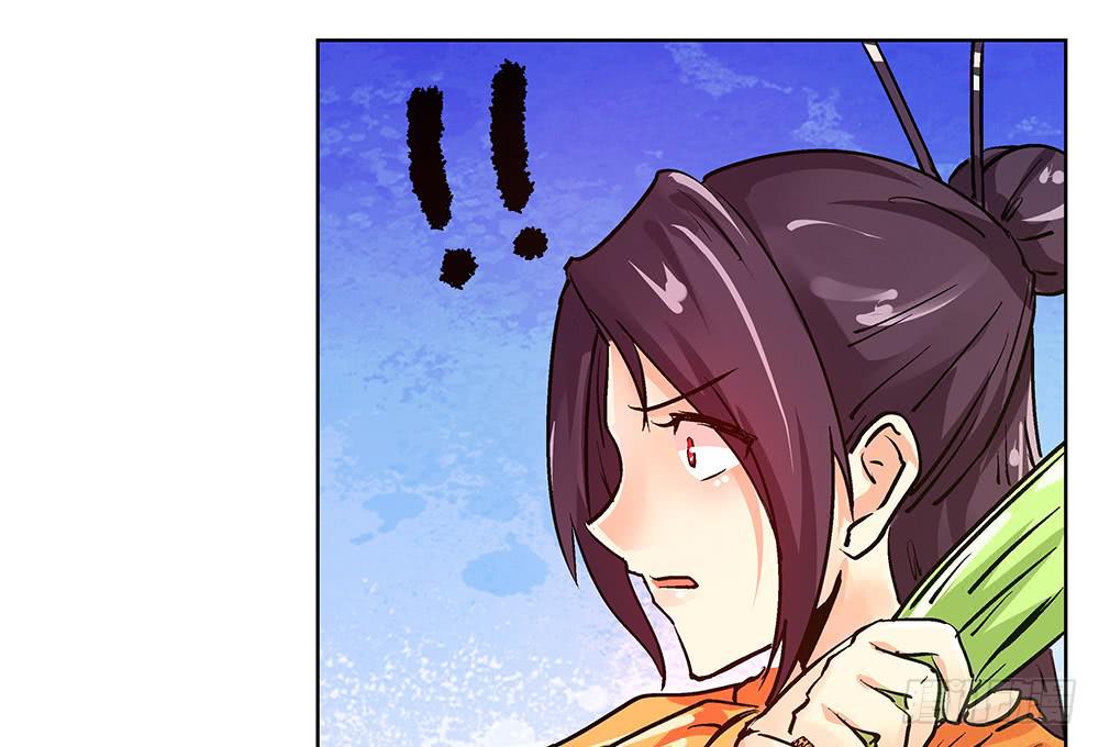 你要相信我！(1/2)-第15话